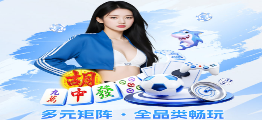 足球即时比分手机端界面